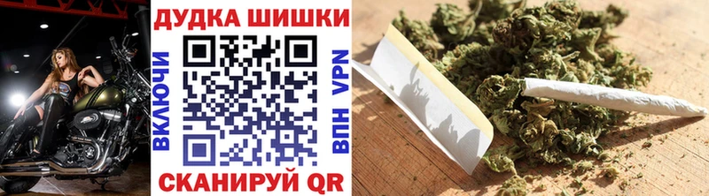 Купить закладку ГАШИШ Галлюциногенные грибы Меф Ардон