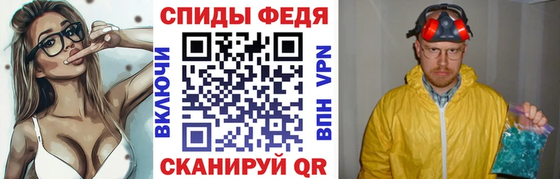Купить где  Ардон  АМФ VHQ 
