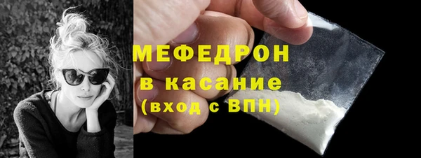 мдпв Новозыбков