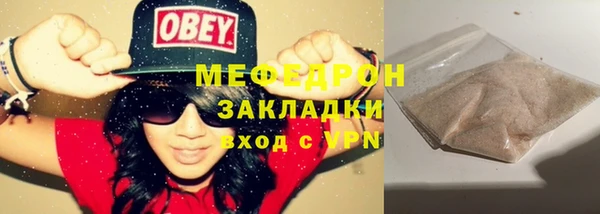 мдпв Новозыбков