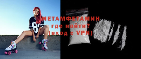 мдпв Новозыбков