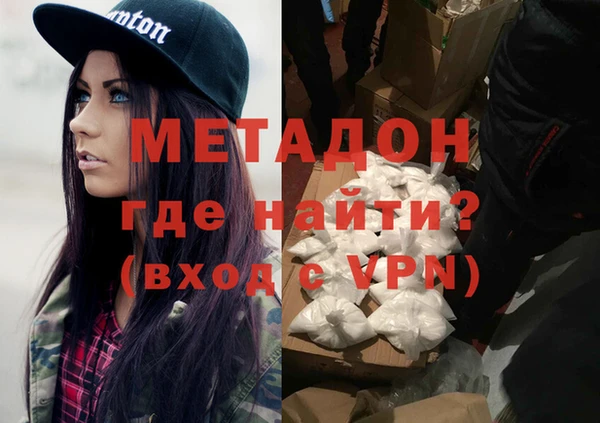 мдпв Новозыбков