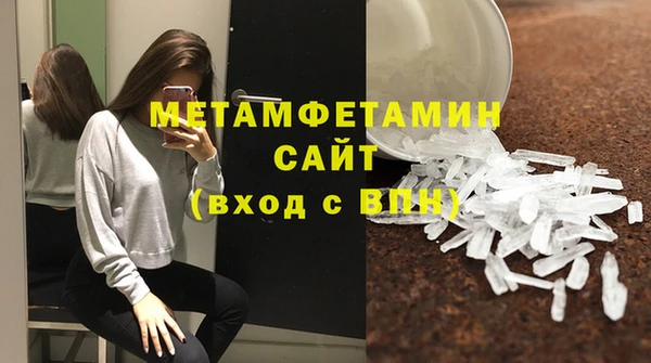 мдпв Новозыбков