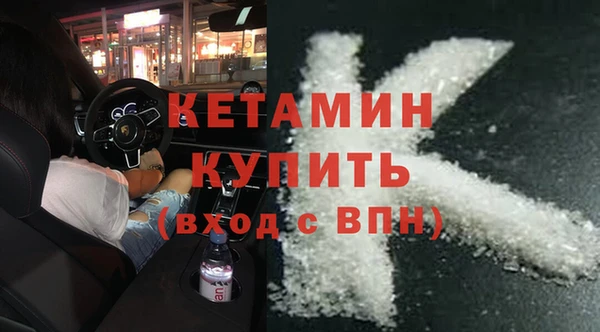 мдпв Новозыбков