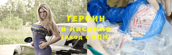 мдпв Новозыбков