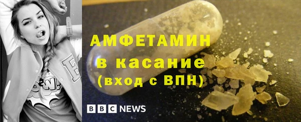 мдпв Новозыбков