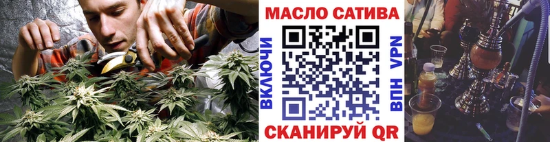 ТГК вейп с тгк  Купить где  Ардон 