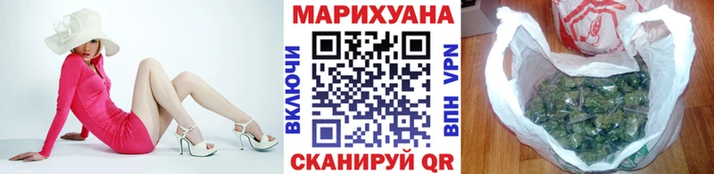 Купить где  Ардон  Бошки марихуана гибрид 
